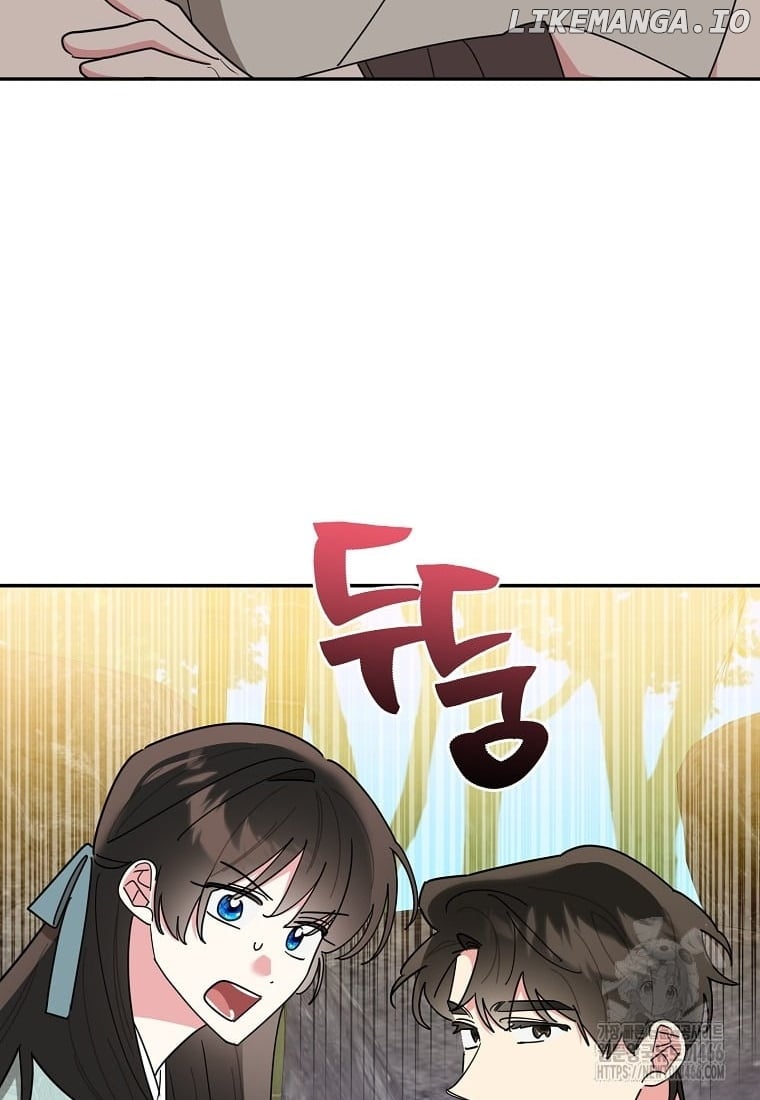 Precious Daughter of the Greatest Martial Arts Villain Chapter 137 - page 89